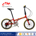 Alibaba frein à disque 7 vitesse couleur pneu 20 pouce pliant vélo / adulte vélo pliant / pliant vélo vélo